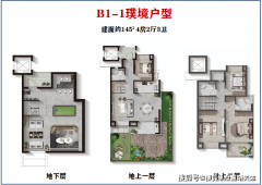 大标准宽景阳台+转角不雅景