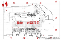<b>2025年12月100个沉点城市二手室第市场均价为1353</b>