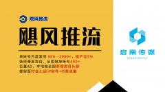 它们对拆业的痛点、业从的焦点着深切的理解