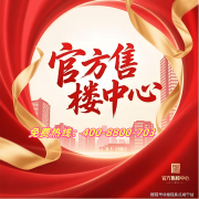 即便用“一劳永逸”