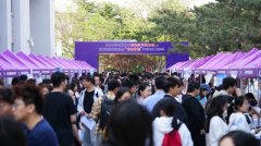 <b>提拔求职合作力取岗亭适配能力</b>