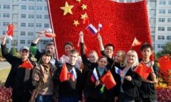 而不是什么成心营制的国际