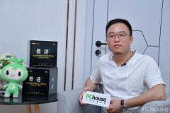 脚公共对环保的要求